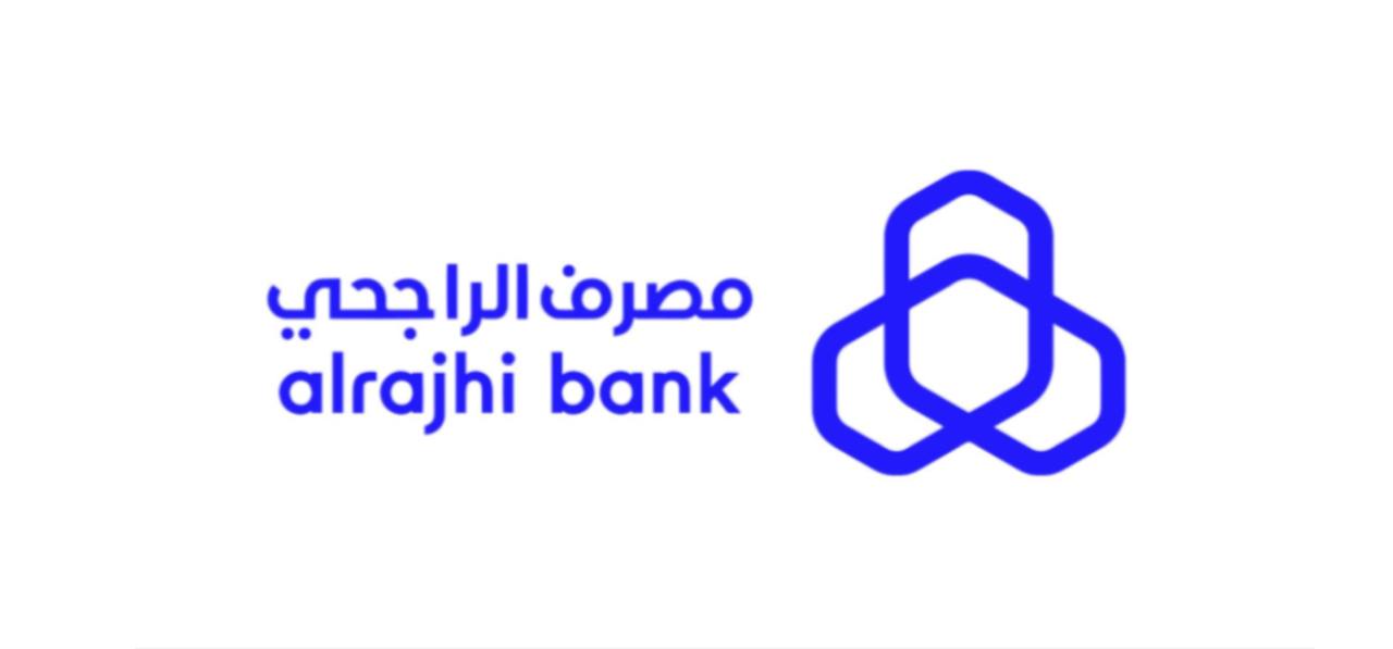 مصرف الراجحي